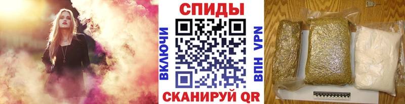 БУТИРАТ 1.4BDO  Купить закладки  Мончегорск 