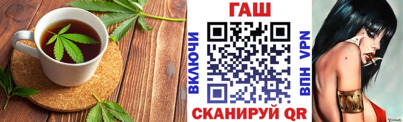 Купить где  Мончегорск  Печенье с ТГК конопля 