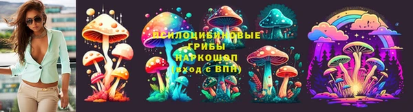 mdpv Навашино