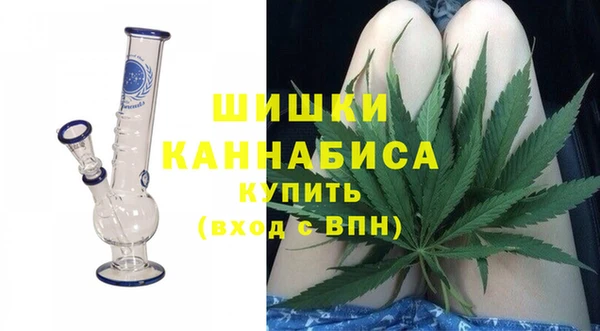 мдма Наволоки