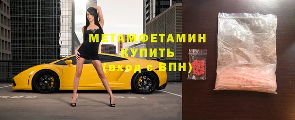 мдма Наволоки