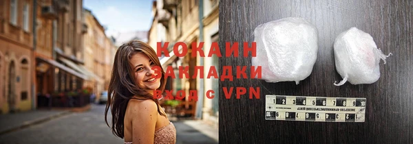 mdpv Навашино