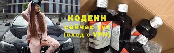 mdpv Навашино
