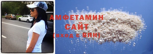 мяу мяу мука Надым