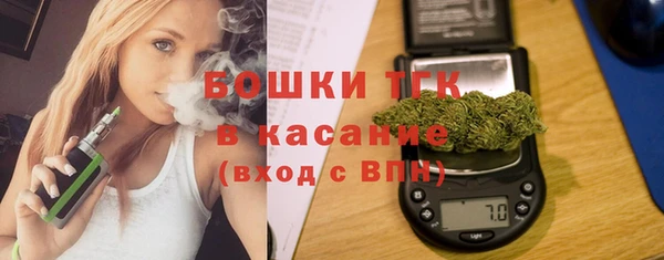мдма Наволоки