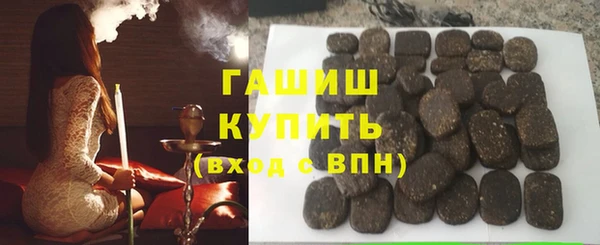 мдма Наволоки