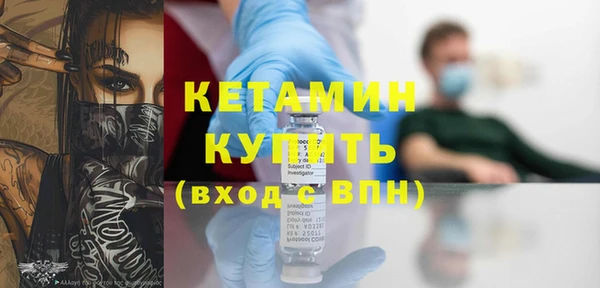 мяу мяу мука Надым