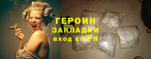мяу мяу мука Надым