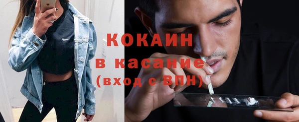 mdpv Навашино
