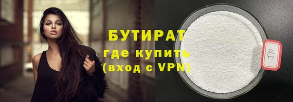 мяу мяу мука Надым