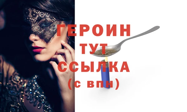 мяу мяу мука Надым