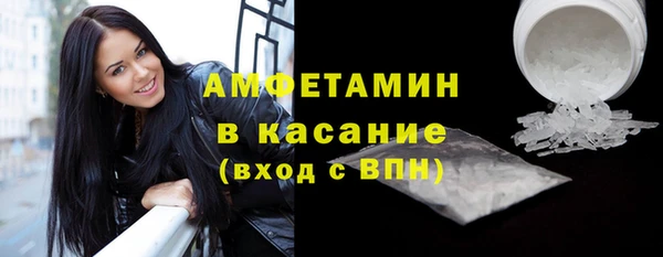 mdpv Навашино