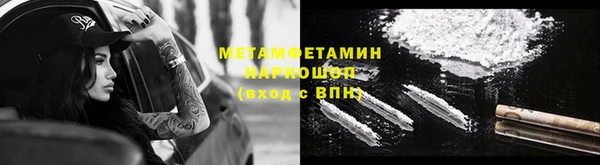 mdpv Навашино