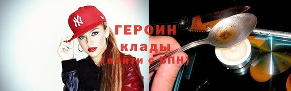 мяу мяу мука Надым