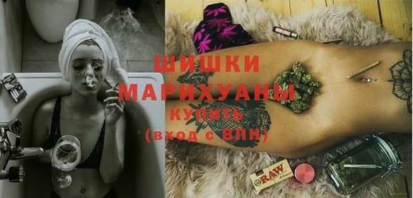 мяу мяу мука Надым