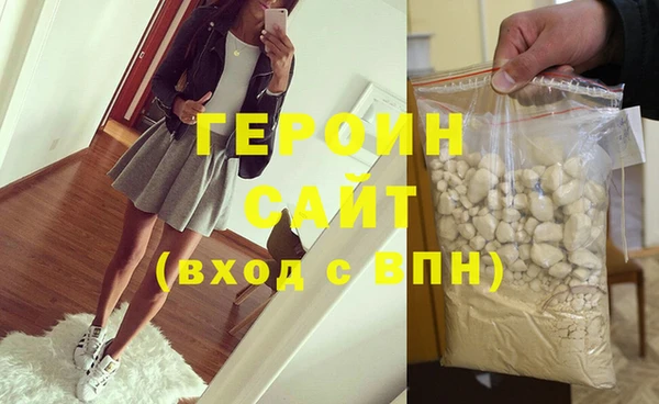 mdpv Навашино