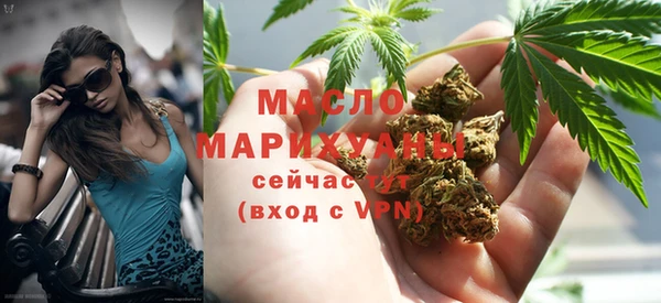 mdpv Навашино