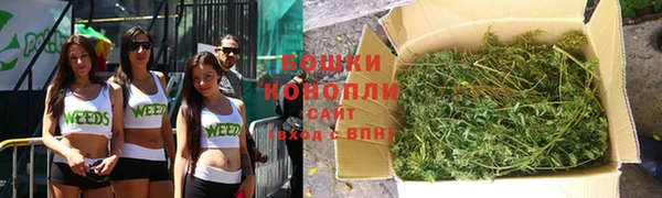 мдма Наволоки