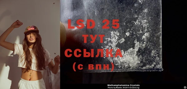 mdpv Навашино